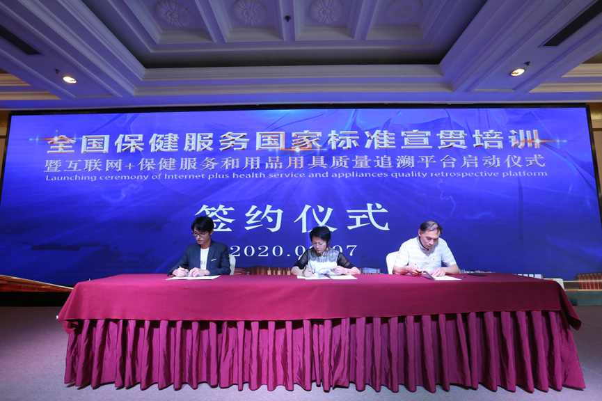 图片 7.png