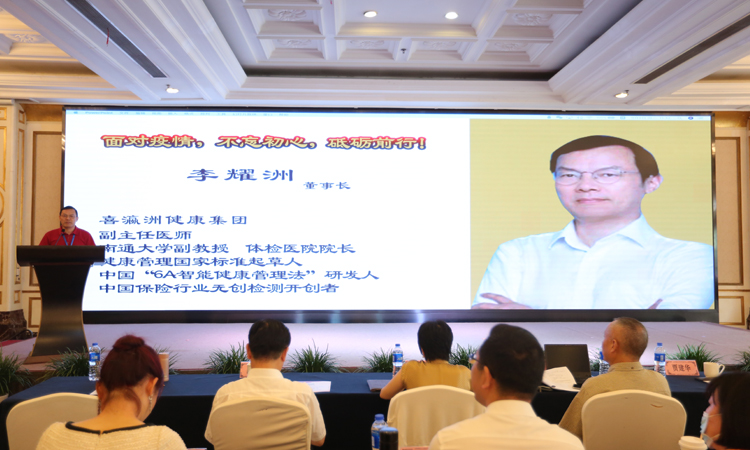 李耀洲1.jpg