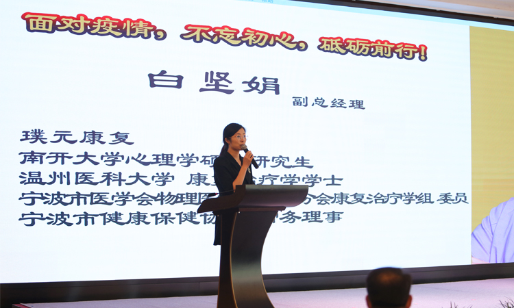 白竖娟2.jpg