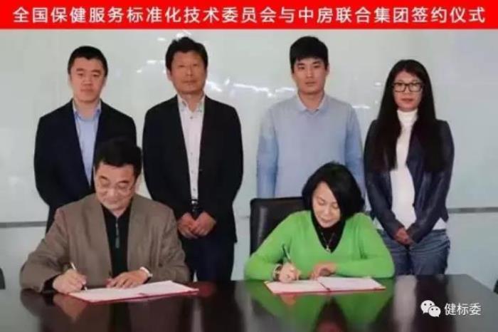 微信图片_20190619141530.jpg