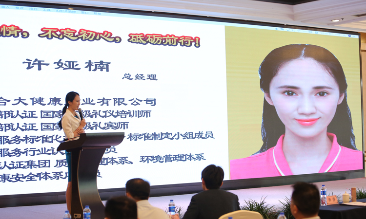 许娅楠2.jpg