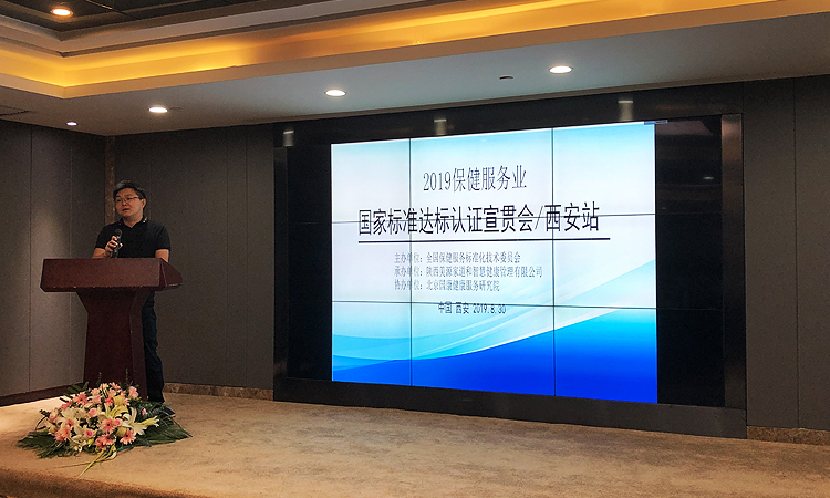 西安2.jpg