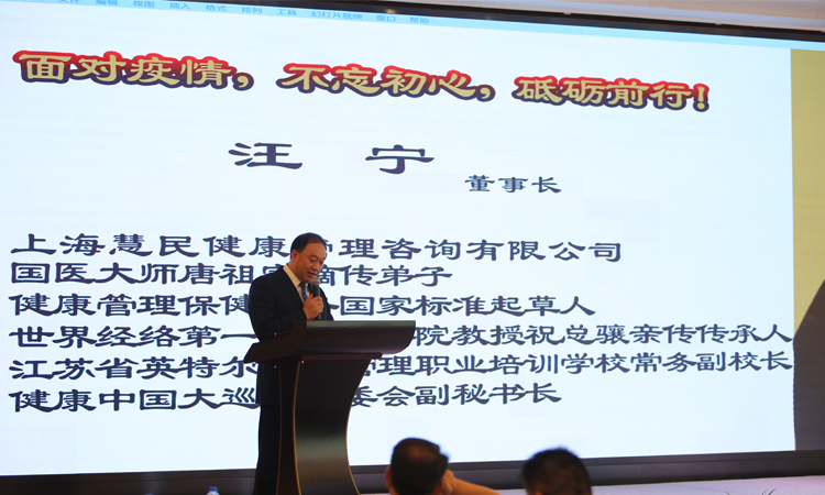 汪宁1.jpg